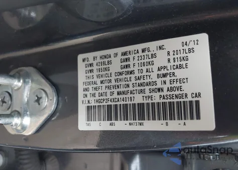 2012 Honda Accord 2.4 Lx-P из США, поврежденный, VIN 1HGCP2F4XCA140197